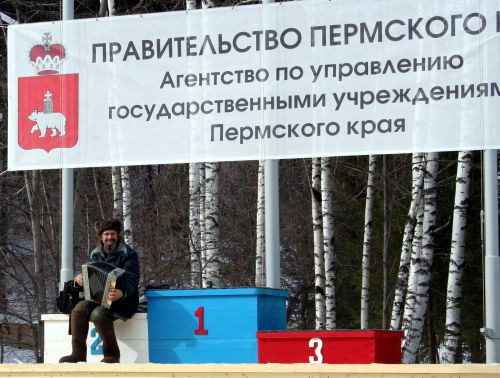 Каменный город