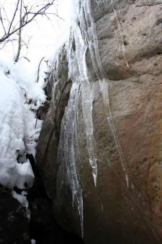 Каменный город