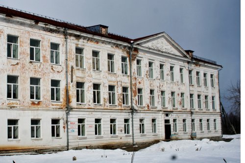 Знакомства Александровск Пермский Край